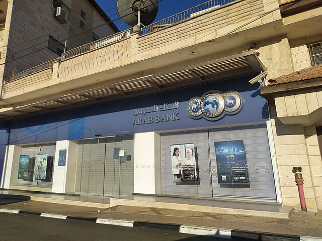 Arab Bank Birzeit