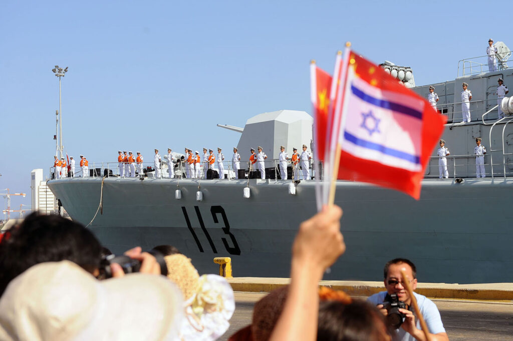 Flickr Israel Defense Forces 20 Years of Cooperation with the Chinese Navy 2