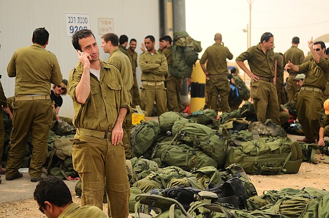 جنود احتياط في الجيش الاسرائيلي- مصدر: ويكيميديا