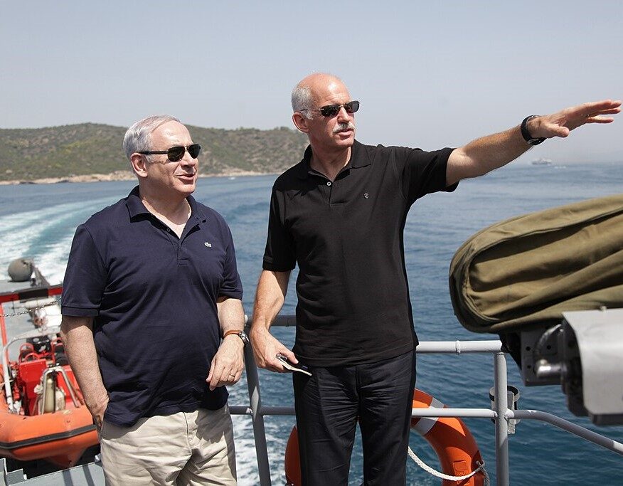 1024px Benjamin Netanyahu and George Papandreou e1724156936956