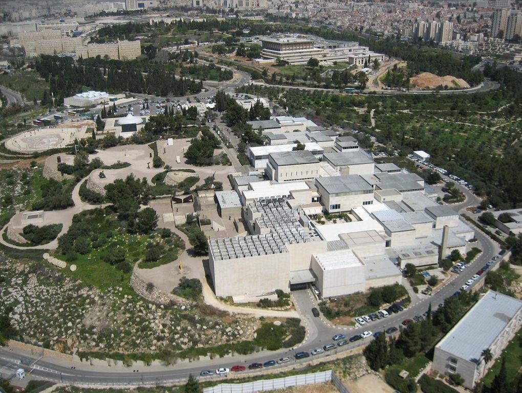 1024px Israel museum