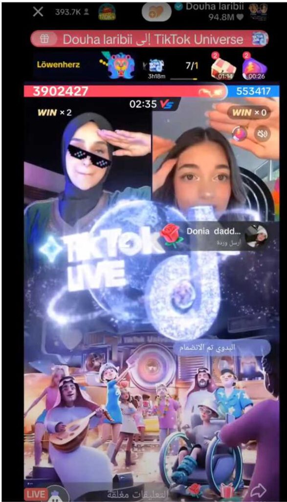 tiktok live 2