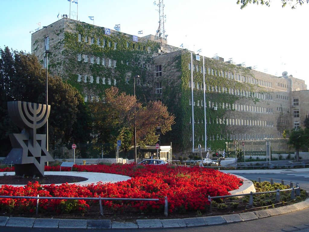 1440px Israel Ministry of Finance