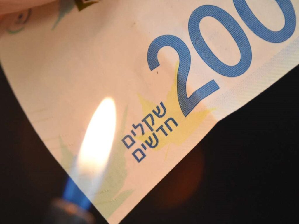 200 shekel