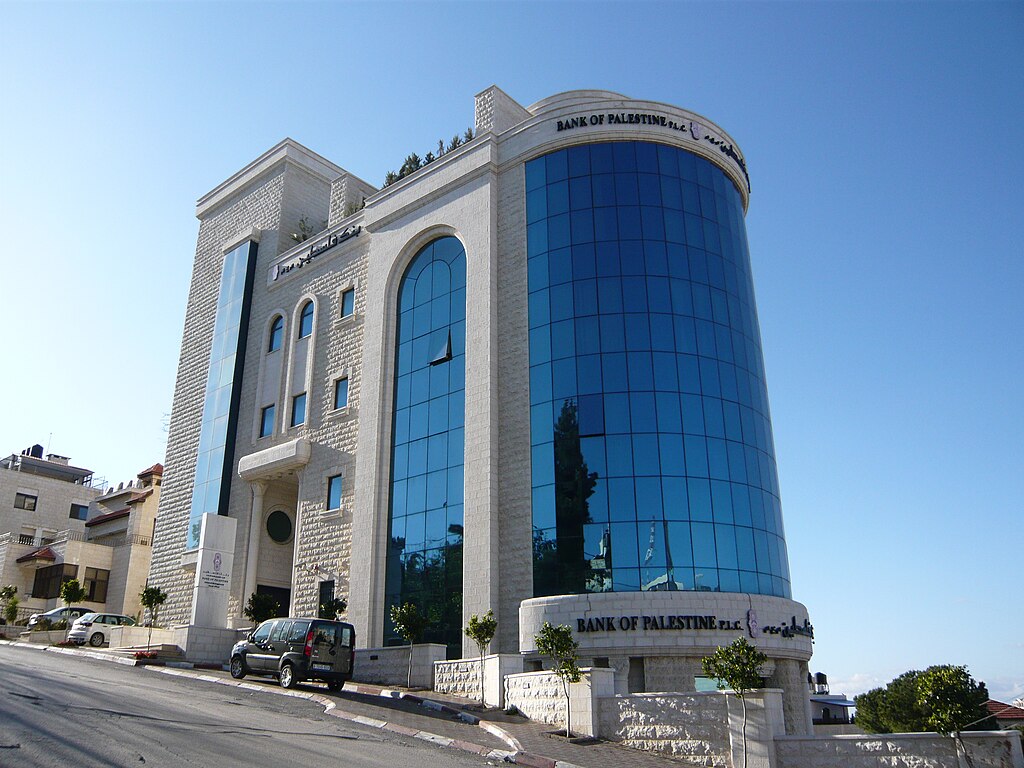 1024px Bank Of Palestine Ramallah