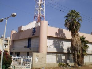 1024px Bezeq Or Yehuda telephone exchange