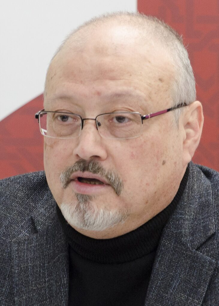 1024px Jamal Khashoggi in March 2018 cropped