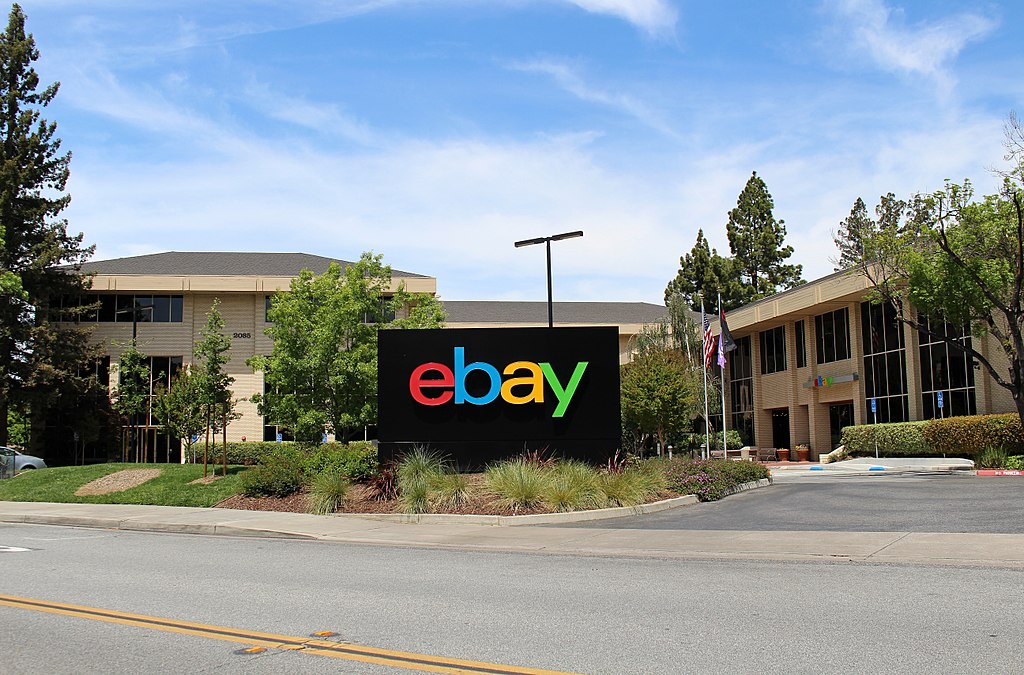 مقر ebay في كاليفورنيا- المصدر: ويكيميديا