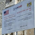 USAID تسرّح 1600 موظف وتضع غالبية موظفيها حول العالم في إجازة