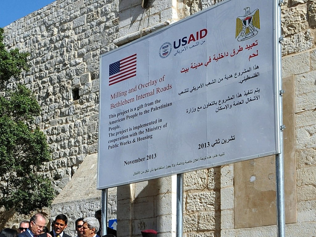 usaid 2