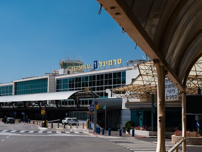 terminal 1 في مطار بن غوريون- المصدر: ويكيميديا